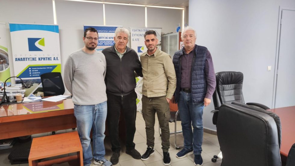 Εργαζόμενοι