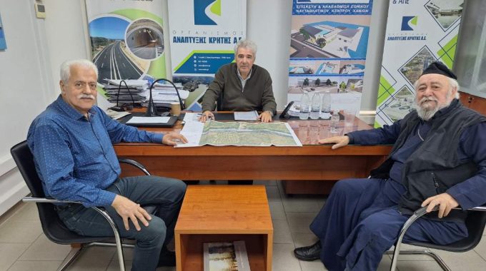 Άγιος Ραφαήλ