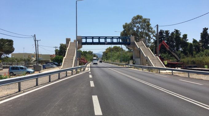 πεζογέφυρα